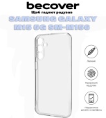Силіконовий чохол BeCover для Samsung Galaxy M15 5G SM-M156