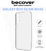 Силіконовий чохол BeCover для Samsung Galaxy M34 5G SM-M346