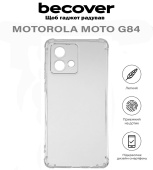 Панель Anti-Shock BeCover для Motorola Moto G84