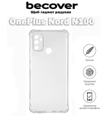 Панель Anti-Shock BeCover для OnePlus Nord N100