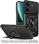 Панель Military BeCover для Tecno Camon 20 Pro (CK7n)