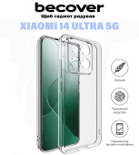 Силіконовий чохол BeCover для Xiaomi 14 Ultra 5G