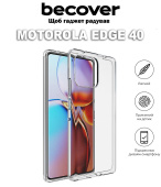 Силіконовий чохол BeCover для Motorola Edge 40