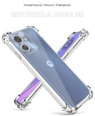 Панель Anti-Shock BeCover для Motorola Edge 40