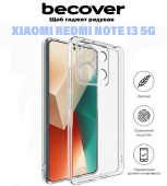 Силіконовий чохол BeCover для Xiaomi Redmi Note 13 5G
