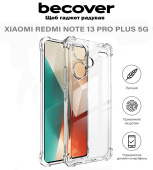 Панель Anti-Shock BeCover для Xiaomi Redmi Note 13 Pro Plus 5G