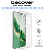 Силіконовий чохол BeCover для Honor Magic6 Pro 5G
