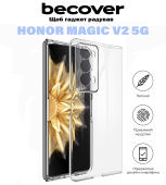 Силіконовий чохол BeCover для Honor Magic V2 5G
