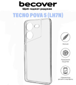 Силіконовий чохол BeCover для Tecno POVA 5 (LH7n)