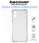 Панель Anti-Shock BeCover для Tecno Camon 19 Neo (CH6i)
