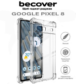 Панель Anti-Shock BeCover для Google Pixel 8