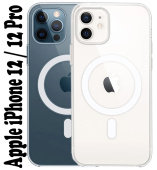 Силіконовий чохол BeCover MagSafe для Apple iPhone 12 / 12 Pro