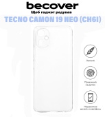 Силіконовий чохол BeCover для Tecno Camon 19 Neo (CH6i)
