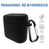 Чохол Silicon BeCover для Panasonic RZ-B100WDGCK