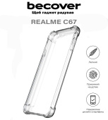 Панель Anti-Shock BeCover для Realme C67 4G