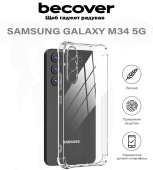 Панель Anti-Shock BeCover для Samsung Galaxy M34 5G SM-M346