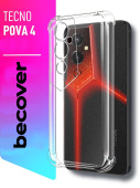 Панель Anti-Shock BeCover для Tecno POVA 4 (LG7n)
