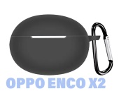 Чохол Silicon BeCover для OPPO Enco X2