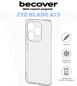 Силіконовий чохол BeCover для ZTE Blade A73