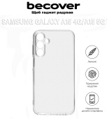 Силіконовий чохол BeCover для Samsung Galaxy A15 4G SM-A155/A15 5G SM-A156