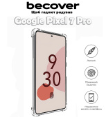 Панель Anti-Shock BeCover для Google Pixel 7 Pro