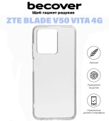Силіконовий чохол BeCover для ZTE Blade V50 Vita 4G