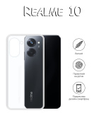 Силіконовий чохол BeCover для Realme 10