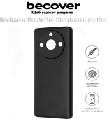 Силіконовий чохол BeCover для Realme 11 Pro/11 Pro Plus/Narzo 60 Pro