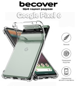 Панель Anti-Shock BeCover для Google Pixel 6