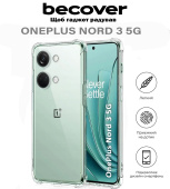 Панель Anti-Shock BeCover для OnePlus Nord 3 5G