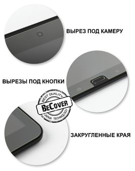 Защитное стекло BeCover для Samsung Tab 4 7.0" T230/T231 (700505)