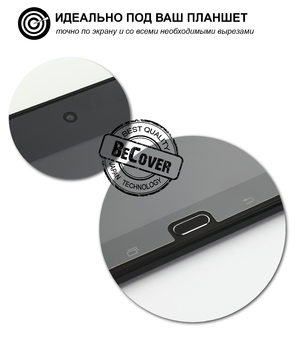 Защитная пленка BeCover для Samsung Galaxy Tab 3 Lite 7.0 8GB SM-T110, T111, T113, T116 Глянцевая (101497)